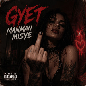 Gyet Manman Misye by AYITI NATION