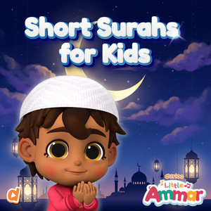 Al-Falaq by Little Ammar