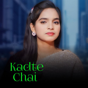 Rishad Hossain - Kadte Chai