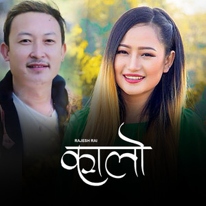 Rajesh Rai - Kalo Kalo