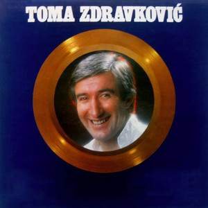 Toma Zdravković - Za Ljiljanu