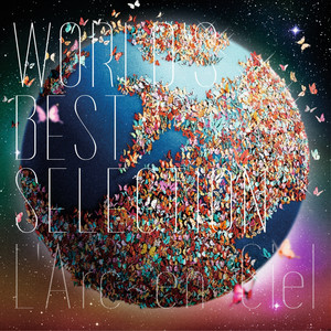 Album 20th L'Arc-en-Ciel 完全生産限定版 Best