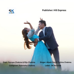 Hojpana Dejot by Akash Dey, Tuhina Chakma