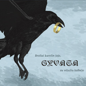 Ei auga auga by Gyvata