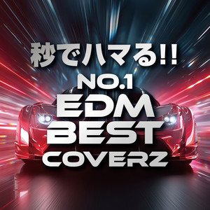 Boy’s a liar Pt. 2 - SPED UP COVER VER. by YK
