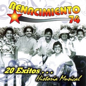 【中古】 Historia Musical： 20 Exitos KoraDeLaBarcaJalisco Exitos KoraDeLaBarcaJalisco Musical： Historia 20 【中古】