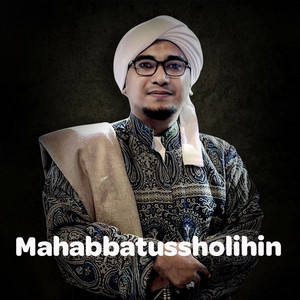 Busyro Lana by Mahabbatussholihin