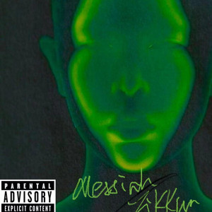 梦游西斯 cover art