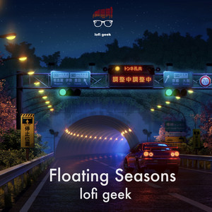 A Season Without End by lofi geek