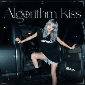 Typing Breath by Cyber Soul Resonance City