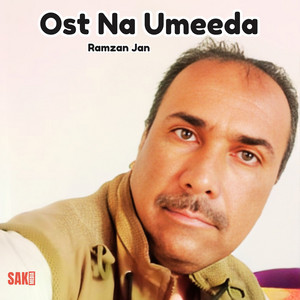 Ost Alk Bon