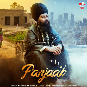 Panjaab by Baba Gulab Singh Ji