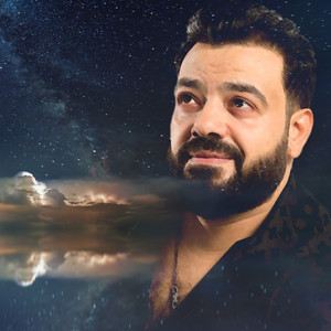 موال شارب الخمر by حسن عبد الوهاب