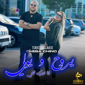 تروح و تولي انا نديرك تحتي by Cheba Chino