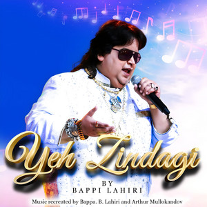 Snake Dance Music - song and lyrics by Bappi Lahiri | Spotify