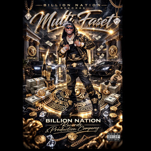 Lamb Piccolo - Multi Faset