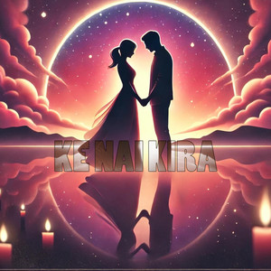 Zahraddeen Karmatako - KE NAI KIRA