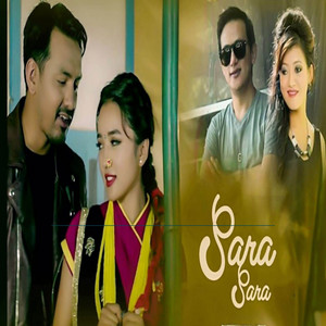 Sara Sara