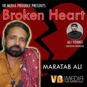 Mail Karada Rabba by Maratab Ali