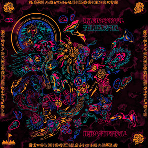 Post Modern Music artist photo