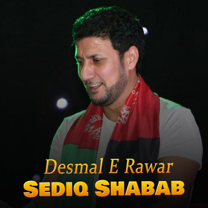 Sediq Shabab - Desmal E Rawar