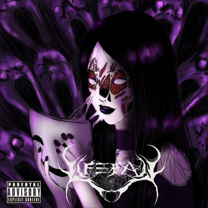 The Dead Don't Sing by LifeFall
