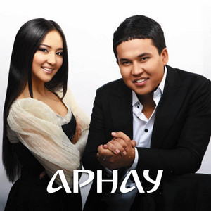 Адалдық by Nurzhan Kermenbayev, Saltanat Bakayeva