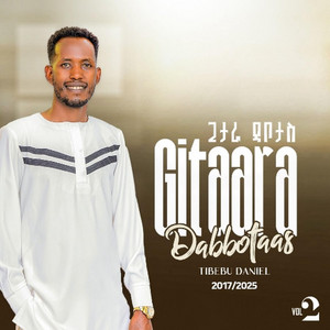 Wolaita_Mezmur - Singer Tibebu Daniel ዘማሪ ጥበቡ ዳንኤል_ጋላትን