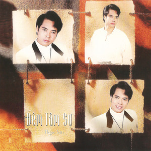 Đêm tâm sự album