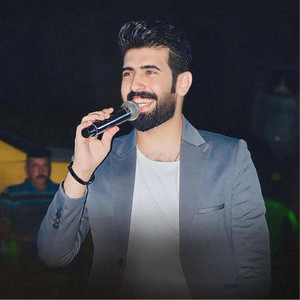 حمودي نضال - كربانج يمه - الام