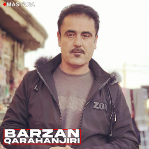 Barzan Qarahanjiri - Srwdy Ayny