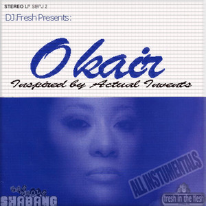 The Tonite Show with Okair - Album by DJ.Fresh | Spotify
