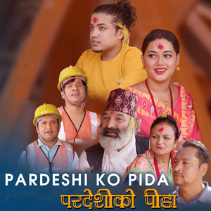 Pardeshi Ko Pida (feat. Narahari Premee & Ritu Kandel)