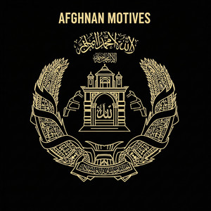 Afghan Motives