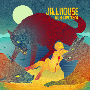 Jillhouse — Пси пустелі