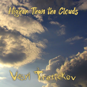 Higher Than the Clouds