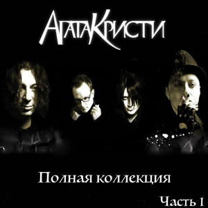 Два корабля