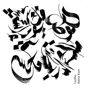 Balout Krew — F**k Your Orientalism (2026)