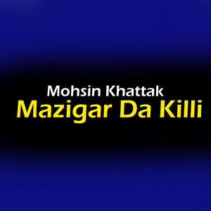 Mohsin Khattak - Zhra Rana Ta Ghotalay
