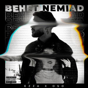 Behet Nemiad