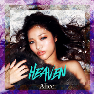 Alice