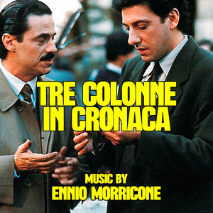 廃盤　サントラCD「TRE COLONNE IN CRONACA」500枚限定 Tre Colonne In Cronaca (Original Motion Picture Soundtrack