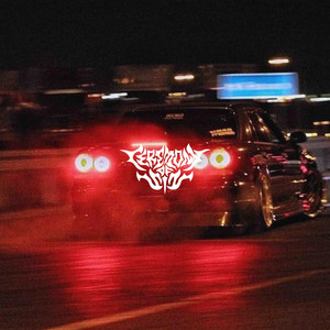 WATCH U WALK AWAY