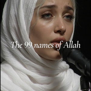The 99 names of Allah by Ruhani Studio