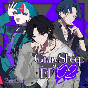 スローダウン - Off Voice – Musik und Lyrics von MILGRAM シドウ (CV
