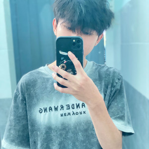 Hông biết nữa