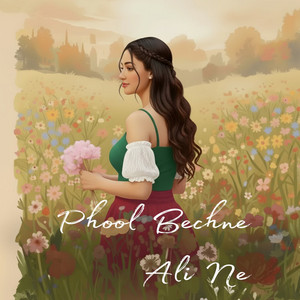 Phool Bechne Ali Ne by Sumit Goswami