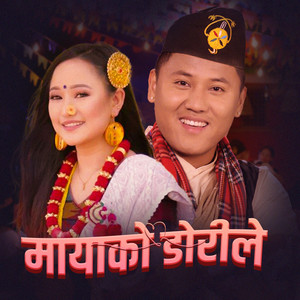 Dona Thapa - Maya Ko Dorile