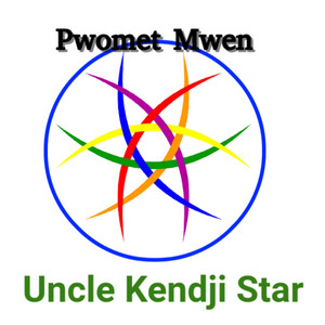 Uncle kendji star - Pwomet Mwen