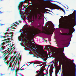 superultra2dtunes — Fear